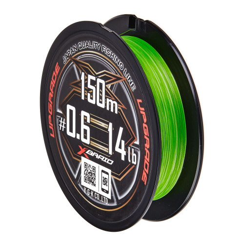 Шнур плетёный YGK X-BRAID UPGRADE X8 150m, PE 0.6, 0.128mm, 22 lb