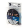 Шнур плет. Salmo Elite х4 BRAID Dark Gray 125/017