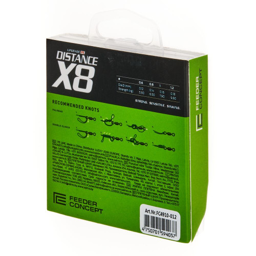 Шнур плет. Feeder Concept Distance х8 BRAID Dark Green 150/014
