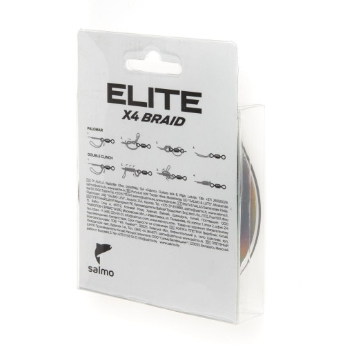 Шнур плет. Salmo Elite х4 BRAID Dark Gray 125/020