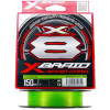 Плетеный шнур YGK X-BRAID BRAID CORD X8 150m-2.0/0,242 mm 35lb