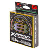 Шнур плетёный YGK X-BRAID UPGRADE X8 150m, PE 1.5, 0.205mm, 35 lb