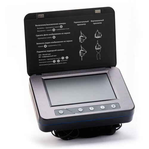 Подводная видеокамера для рыбалки Rivertech С5 с функцией компаса и записи