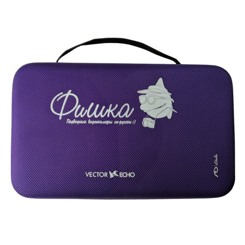 Подводная видеокамера Фишка Х3 Violet с функцией записи