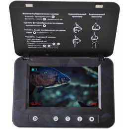 Подводная видеокамера для рыбалки Rivertech С5 с функцией компаса и записи