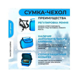 Подводная камера Calypso UVS 04 (FDV-1114)