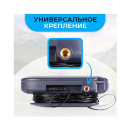 Подводная камера Calypso UVS 04 (FDV-1114)