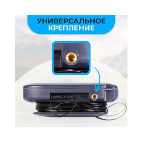 Подводная камера Calypso UVS 04 (FDV-1114)