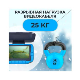 Подводная камера Calypso UVS 04 (FDV-1114)