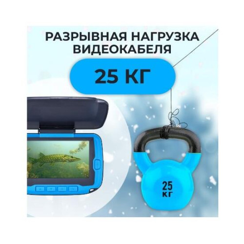 Подводная камера Calypso UVS 04 (FDV-1114)