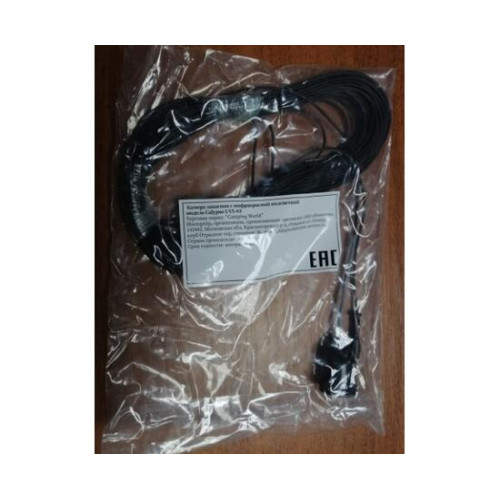 Камера запасная для Calypso UVS-002, UVS-003 Plus