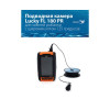 Подводная камера для рыбалки LUCKY FL 180 PR