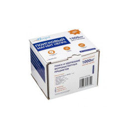 Двухсторонний Поисковый магнит НЕПРА 2F1000