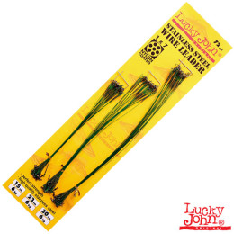 Поводки стал. Lucky John SSW 73 оснащ. вертл. и вертл. с застёж. 6кг 15-23-30см/1х7 набор