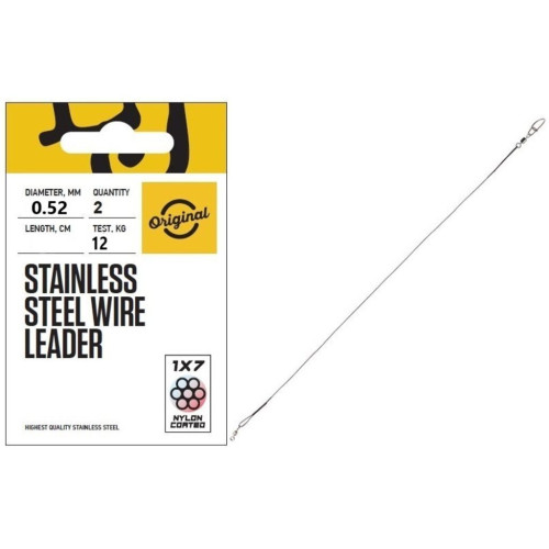 Поводки стал. 1x7 Lucky John SSW оснащ. вертл. и вертл. с застёж. d 0.52мм/12кг/35см/ 2шт.