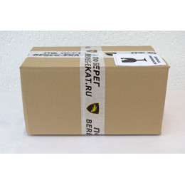 Навесной бак Берег для печи 12 литров