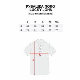Рубашка поло LUCKY JOHN 03 р.L
