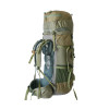 Рюкзак туристический Tramp Ragnar 75+10 л (оливковый)