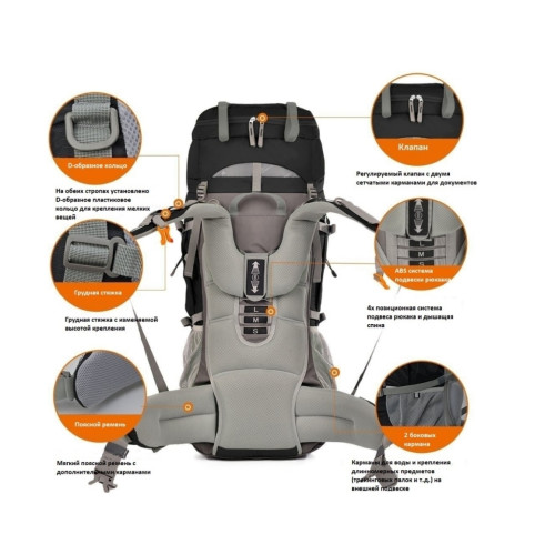 Рюкзак туристический Tramp Thor 90+10 л (оливковый)