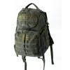Рюкзак тактический Tramp Commander 50 л (песочный)