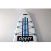 Надувная доска SUP Board (Сап Борд) ZIPPER BORNLINE 12'6'' TURING BLUE