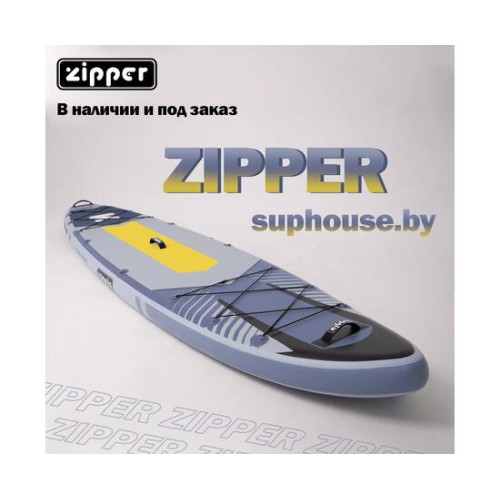 Надувная доска SUP Board (Сап Борд) ZIPPER DYNAMIC 11'2