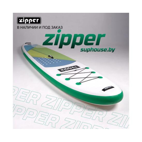 Надувная доска ZIPPER SUP Board (Сап Борд) S LINE 11' GREEN
