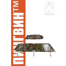 Раскладушка Пингвин складная в чехле 205/65cm