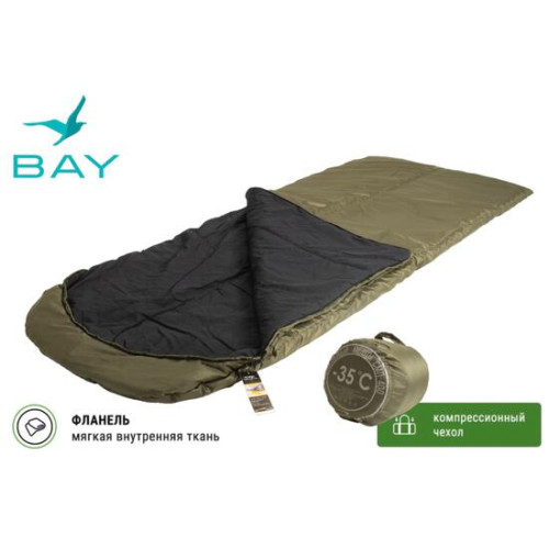 Спальный мешок -35 BAY (правый)