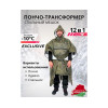 Спальный мешок Трансформер 12 в 1 Пиксель клякса -10 (300х145)