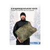 Спальный мешок Трансформер 12 в 1 Пиксель клякса -10 (300х145)