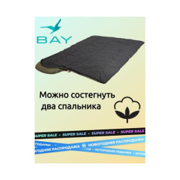 Спальный мешок -35 BAY (левый)