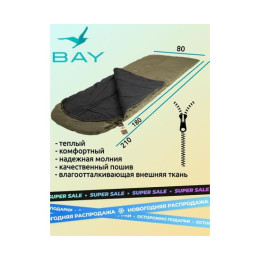 Спальный мешок -35 BAY (левый)
