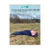 Спальный мешок BAY LSN-200 (75*230) синий