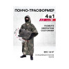 Спальный мешок Трансформер 4 мультикам -20 (230х145)