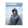Пончо-Трансформер 5 -10 (115х145) BAY EXCLUSIVE двусторонний черный