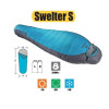 Спальный мешок BTrace Swelter S