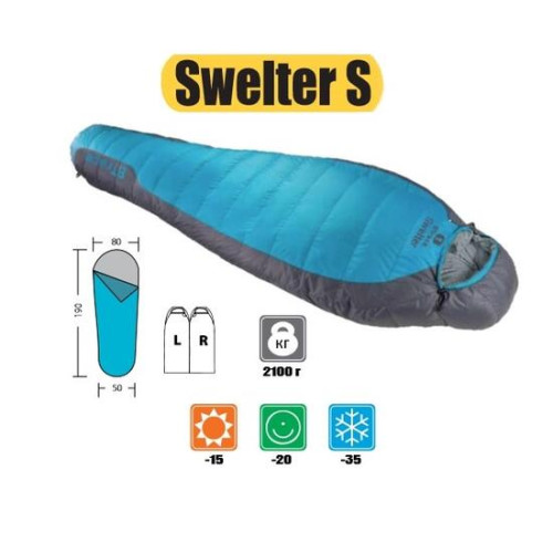 Спальный мешок BTrace Swelter S