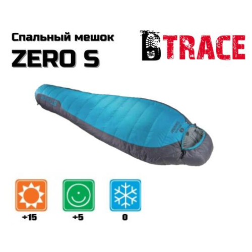Спальный мешок BTrace Zero S