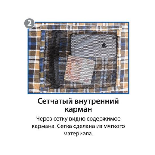 Спальный мешок BTrace Duvet