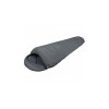 Спальный мешок KingCamp Trek 200 (-4С) 3191 grey