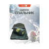 Cпальный мешок MedNovtex Эксперт -10 (225/85 см)