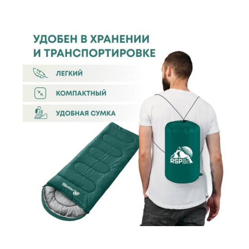 Спальный мешок RSP LAGER 450 зеленый, левая молния