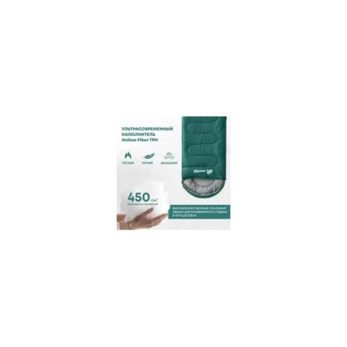 Спальный мешок RSP SLEEP 350 зеленый, левая молния