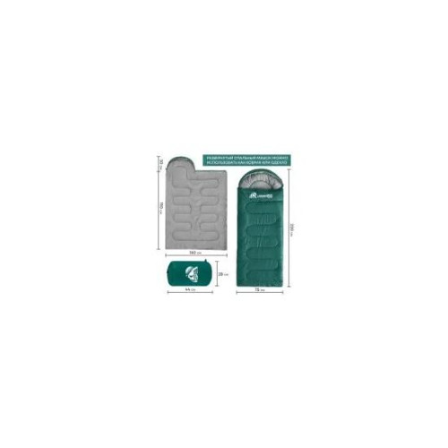 Спальный мешок RSP SLEEP 350 зеленый, левая молния