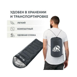 Спальный мешок RSP SLEEP 450 серая, правая молния