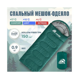 Спальный мешок RSP LAGER 150 зеленый, левая молния