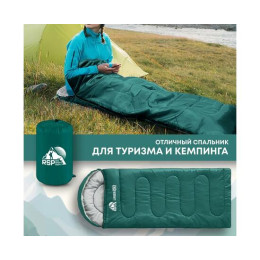 Спальный мешок RSP LAGER 150 зеленый, левая молния