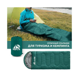 Спальный мешок RSP LAGER 350 зеленый, левая молния