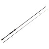 Удилище спин. Salmo Diamond JIG 32 2.48